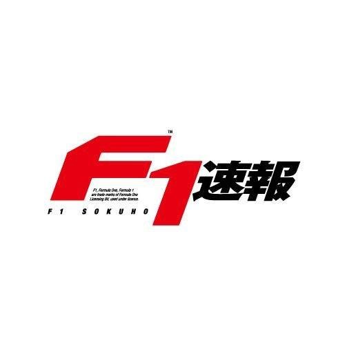 F1Sokuho Profile Picture