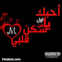 شوجي (@skskdlldlcooclx) Twitter profile photo