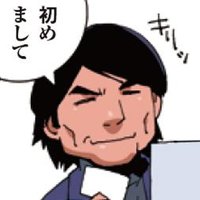 田嶋組建設(@tajimax1968) 's Twitter Profileg