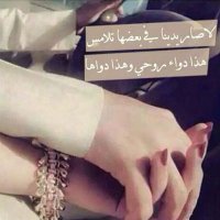 مغترررب داورد (@dfoooooo2) 's Twitter Profile