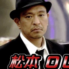 Injury_Man's profile picture.