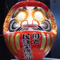 åœç«æ°æåŠåç©é€šãã¥ãŒãžã¢ã ã»ã·ã§ãã (@minpaku_ms) 's Twitter Profile Photo åœç«æ°æåŠåç©é€šãã¥ãŒãžã¢ã ã»ã·ã§ãã (@minpaku_ms) 's Twitter Profile Photo