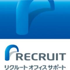 リクルートグループの特例子会社、リクルートオフィスサポートの公式アカウントです。弊社パラアスリートの活躍や、社内のリアル、障がい者雇用、その他あれこれをつぶやきます。