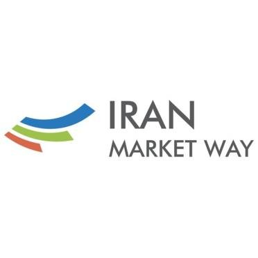 Iran Market Way, a reliable source of industrial news and market data for reaching deep knowledge of local market in Iran