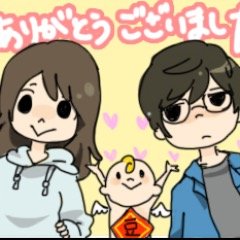 ごま®︎@8y6yさんのプロフィール画像