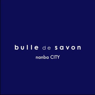 bulledesavonなんばCITYさんのプロフィール画像