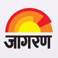 Dainik Jagran News (@jagrannewspaper) 's Twitter Profile