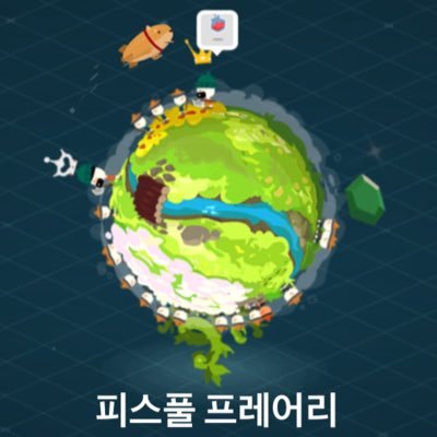 invisible_kj's profile picture. 