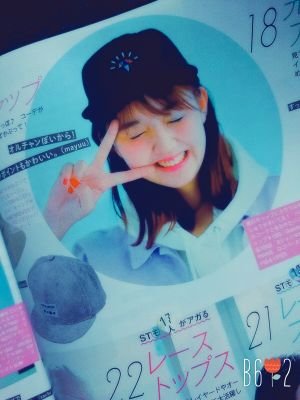 9AwcwKm6Olr6CP9's profile picture. ☀モデル拓です☀　　　　　　　　　　　　　　　　　　　　　　　　　　　　　　　　　　　　　　　　　　　　　　　　　　　　☁JC➀/モデル憧れてます☁　　　　　　　　　　　　　　　　　　　　　　　　　　　　　love☞江野沢愛美  三吉彩花  ➳まな民.みよふぁむさん大歓迎✨フォロバほぼ100㌫!!フォローまってます!!