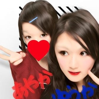 ☆あーたんふるぼっき☆ (@ayaka3a13) / X