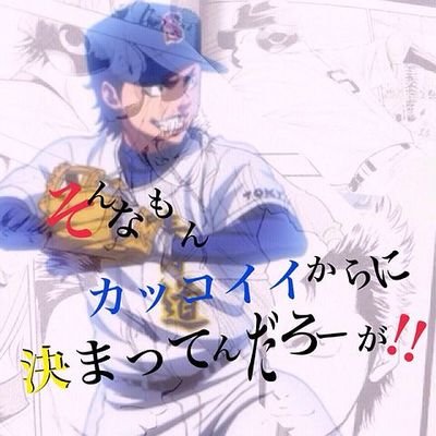もちさんのプロフィール画像