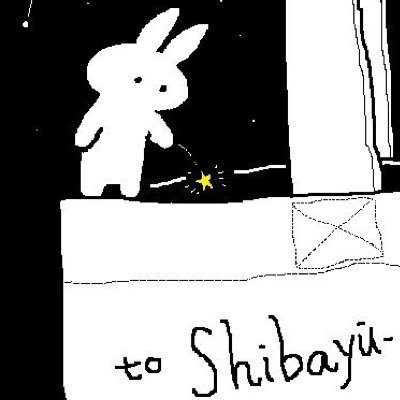 flowflow0804's profile picture. 労務と総務と人事のひと。めざせ社労士。