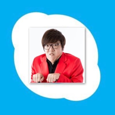 ブンブンハローブサイクちゃんねるw どうも、HIKAKINです。今回はスカイパーの顔を紹介していきたいと思います。ぜひぜひ、情報の提供待ってます（＾◇＾）