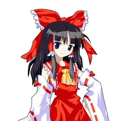 博麗霊夢さんのプロフィール画像