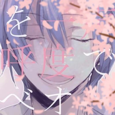 高村さんのプロフィール画像