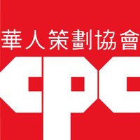 CPC(@cpc_nyc) 's Twitter Profileg