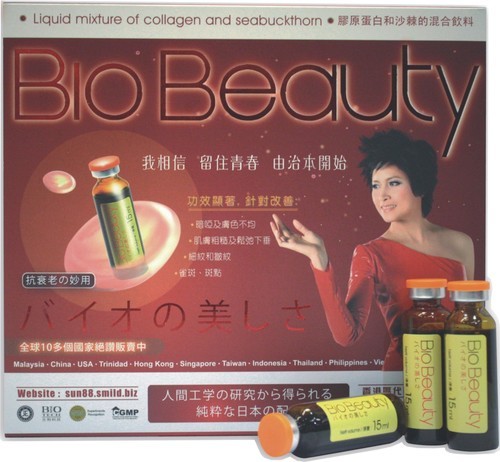 BioBeuaty's profile picture. Welcome to serve all members of Bio Beauty