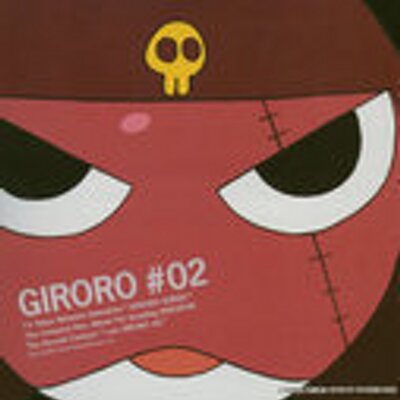 ギロロ伍長bot Giroro Bot Twitter