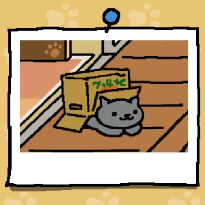 eternal_dazeX's profile picture. Smol, fragile, and socially awkward but loves to make friends.
Also a mediocre artist and video gamer :P