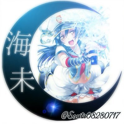 ブンさんのプロフィール画像