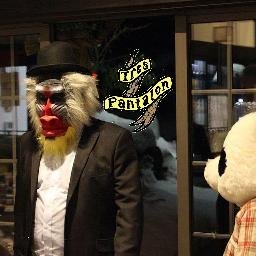 très pantalon Profile