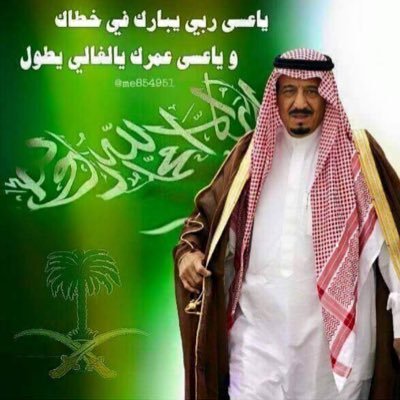اللهم أغفر لي ولوالدي ولوالديهم ووالدي والديهم ولذرياتهم 🤍