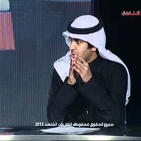 حمدالبديّح (@hamadbedih) 's Twitter Profile Photo حمدالبديّح (@hamadbedih) 's Twitter Profile Photo