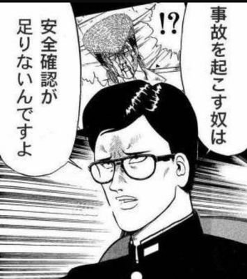 harapeko_48's profile picture. 