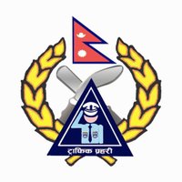 Kathmandu Valley Traffic Police Office(@valleytraffic) 's Twitter Profile Photo