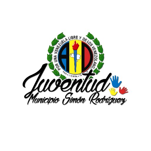 Secretaría Juvenil de Acción Democrática El Tigre, trabajamos día a día por la ciudad que queremos. ¡De frente hacia el futuro!