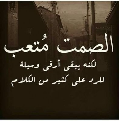 اه منك يازمن Masm859ss Twitter