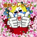 st (@027_st) Twitter