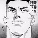 赤木剛憲 (@11Goooori) Twitter