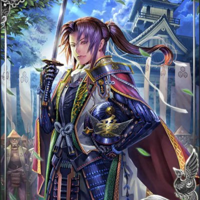 ガイア 戦国炎舞 Berry052 Twitter ガイア 戦国炎舞 Berry052 Twitter