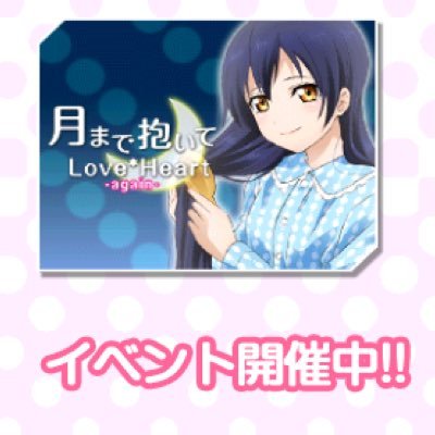 まふぃんさんのプロフィール画像