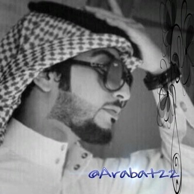 Arabat22 Profile Picture