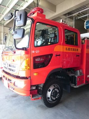 札幌消防 非公式 Srskyuujo Twitter 札幌消防 非公式 Srskyuujo Twitter