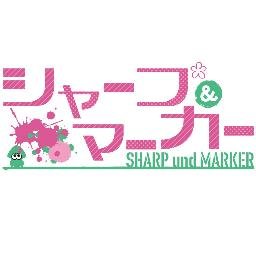 SHRPMRKR's profile picture. サブアカクソヘルメット
うんこ 令和生まれ 0y/o すすきのの風俗街でブートレグが流される等活動は多岐に渡る