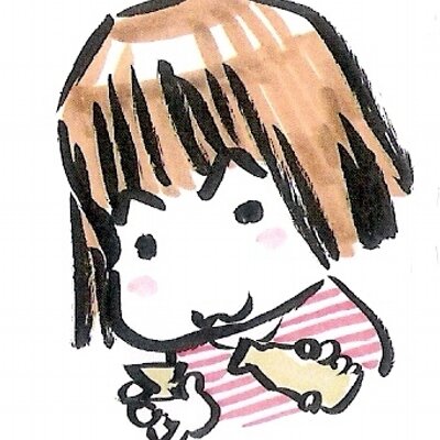山崎紗也夏 本日 となりの林檎 発売です セクシー最新作です 巻末と カバー取ったとこにおまけ描きました Kindleだとひとつしか読めないようだ ぜひとも手に取ってみて下さい
