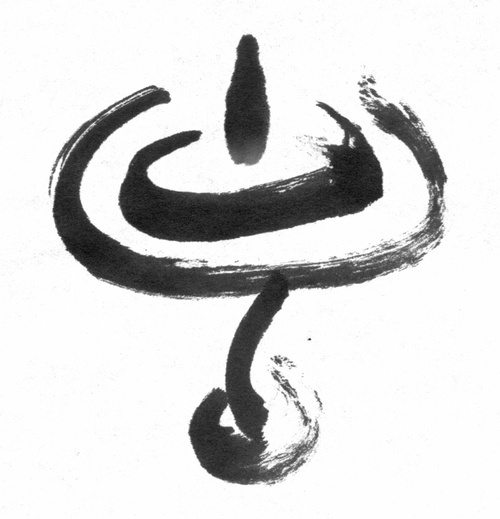 uuhk's profile picture. the Unitarian Universalist (UU) community in Hong Kong