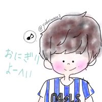 🍙よーへい (@yoheiwase33) 's Twitter Profile