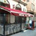 Bar H-J Valladolid (@barhj_vall) Twitter profile photo Bar H-J Valladolid (@barhj_vall) Twitter profile photo