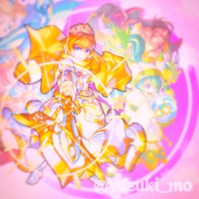 yuzuki_mo's profile picture. @モンスト専用垢 モンストやってるひと フォロー. 手伝ってくれる人→適正・運極 フォロバ100パー 固定リツイート ＩＤ ：５６４，９６７，４４８ DM返します(^^)