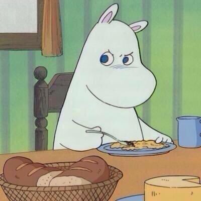 あだつ