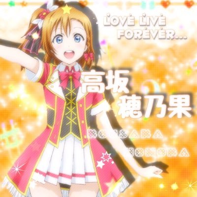かさはなさんのプロフィール画像