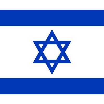 frères et sœurs juifs, rassemblons nous ici #MachiahNow #AmIsraelHai ✡ עם ישראל חי