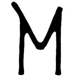 MakingUpAMovie's profile picture. What does it take to be an author in the 21st century?