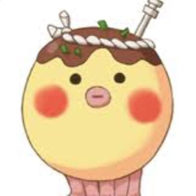 たこ焼きくん Oorer Taloyakikun Twitter たこ焼きくん Oorer Taloyakikun Twitter