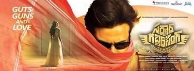 Follow this ID for @PawanKalyan's Dialogues in real and reel life. id managed by https://t.co/OxkSaNTobO