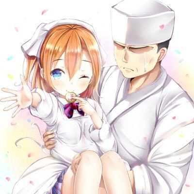 I@固定ツイートRTよろしく！さんのプロフィール画像